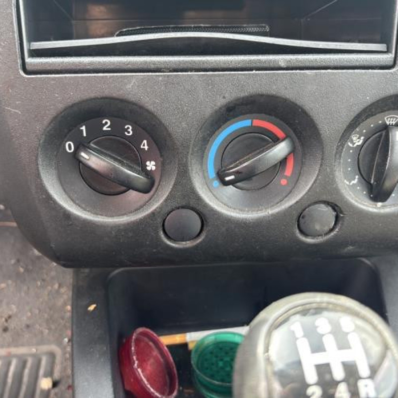 Serrure avant droit FORD FIESTA 5 Photo n°20