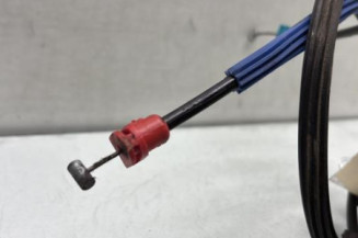 Serrure avant gauche PEUGEOT 407