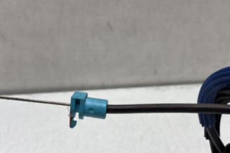 Serrure avant gauche PEUGEOT 407