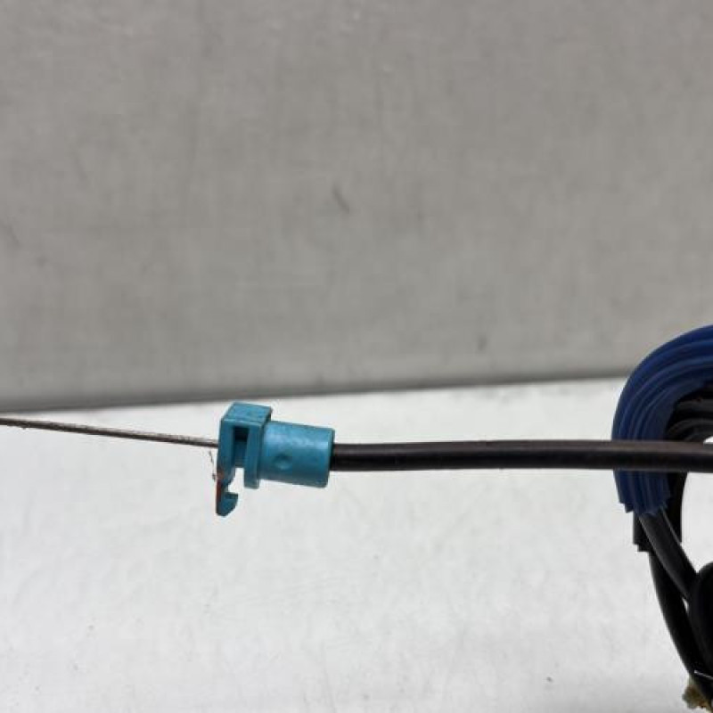 Serrure avant gauche PEUGEOT 407 Photo n°5