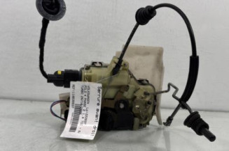 Serrure avant droit VOLKSWAGEN POLO 4 Photo n°1