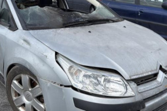 Serrure avant gauche CITROEN C4 1