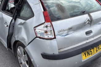 Serrure avant gauche CITROEN C4 1