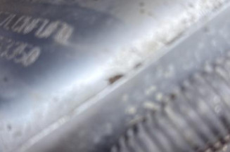 Serrure avant gauche CITROEN C4 1