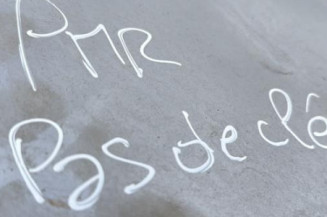 Serrure avant gauche CITROEN C4 1