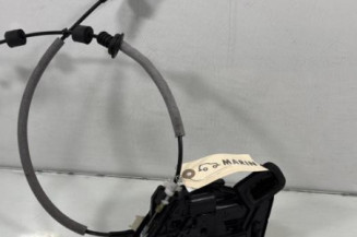 Serrure avant droit SEAT TOLEDO 4 Photo n°1