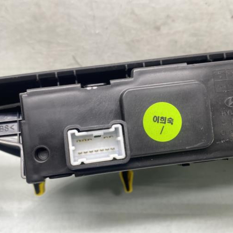 Afficheur KIA CEE-D 2 Photo n°3