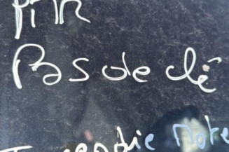 Serrure avant gauche MERCEDES CLASSE E 211