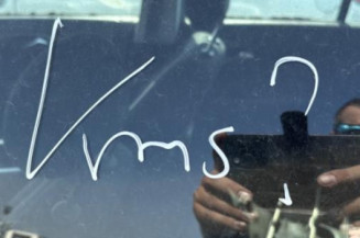 Serrure avant gauche MERCEDES CLASSE E 211