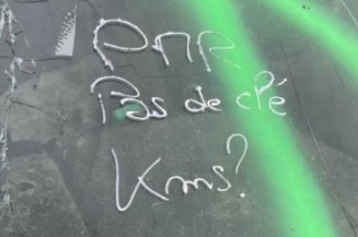 Serrure avant gauche FORD MONDEO 2