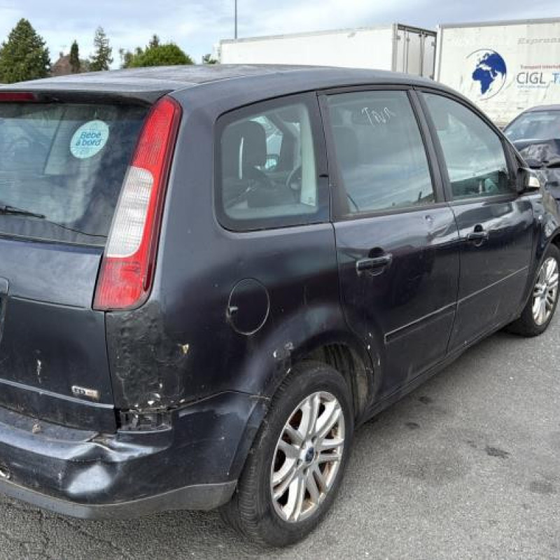 Serrure avant gauche FORD C-MAX 1 Photo n°7