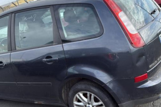 Serrure avant gauche FORD C-MAX 1