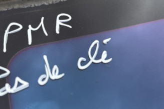 Serrure avant gauche OPEL VECTRA C