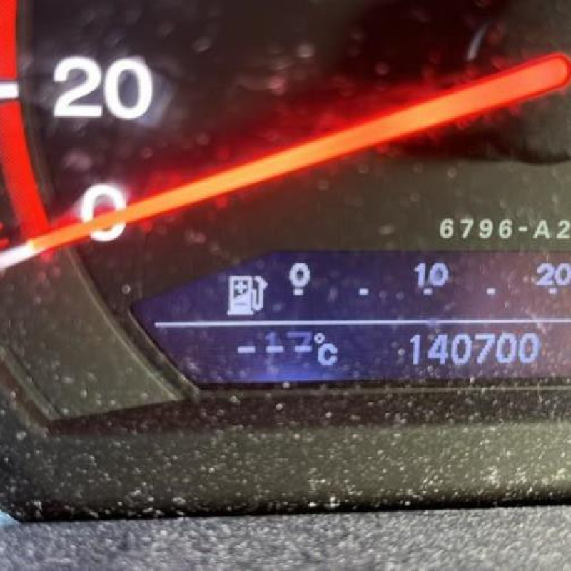 Serrure avant gauche HONDA ACCORD 7 Photo n°13