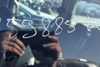 Serrure avant gauche PEUGEOT PARTNER 2