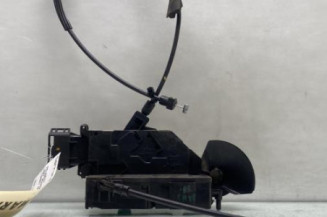 Serrure avant gauche PEUGEOT 207 Photo n°1