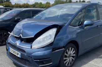 Ceinture arriere gauche CITROEN C4 PICASSO 1 Photo n°1