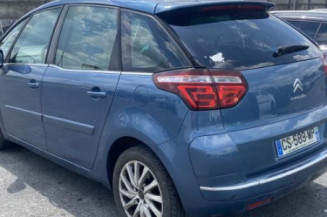 Serrure arriere gauche CITROEN C4 PICASSO 1