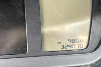 Serrure arriere gauche CITROEN C4 PICASSO 1