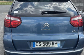 Serrure arriere gauche CITROEN C4 PICASSO 1