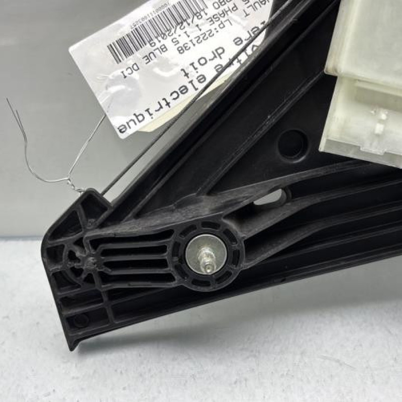 Leve vitre electrique arriere droit RENAULT CLIO 5 Photo n°2