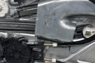 Leve vitre electrique arriere gauche PEUGEOT 307