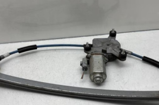 Leve vitre electrique arriere gauche PEUGEOT 406 Photo n°1