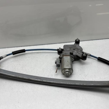 Leve vitre electrique arriere gauche PEUGEOT 406 Photo n°1