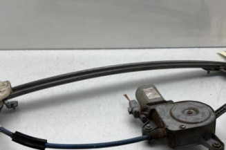 Leve vitre electrique arriere gauche PEUGEOT 406