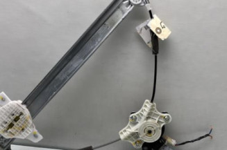 Leve vitre electrique avant droit HYUNDAI I 20 2 Photo n°1