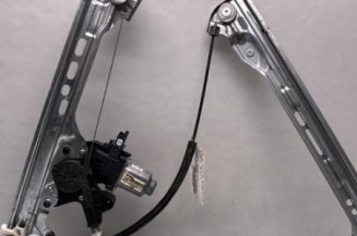 Leve vitre electrique avant droit RENAULT MEGANE 4 Photo n°1