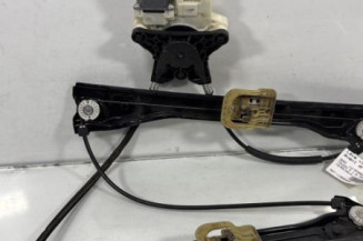 Leve vitre electrique avant droit SEAT TOLEDO 4 Photo n°1