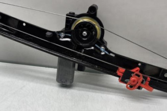 Leve vitre electrique avant gauche FIAT GRANDE PUNTO Photo n°1