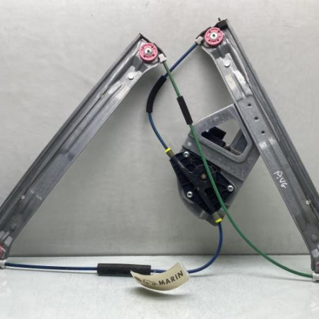 Leve vitre electrique avant gauche PEUGEOT 208 1 Photo n°1