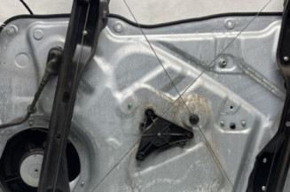 Leve vitre electrique avant gauche VOLKSWAGEN TIGUAN 1 Photo n°1