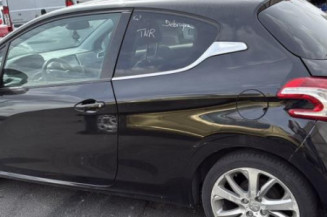 Anti brouillard droit (feux) PEUGEOT 208 1