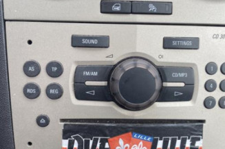 Porte avant droit OPEL CORSA D