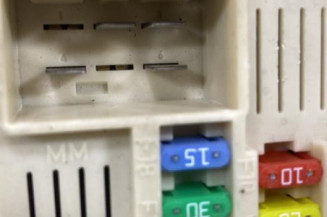 Boitier UPC RENAULT MEGANE 3