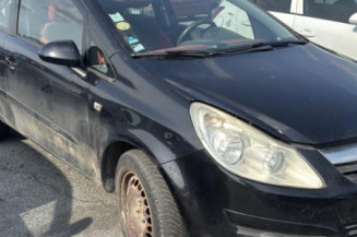 Reservoir essence OPEL CORSA D
