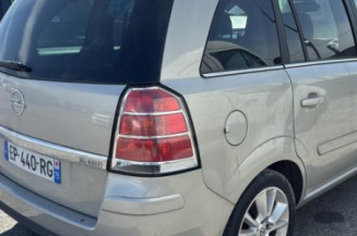 Reservoir essence OPEL ZAFIRA B