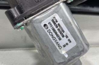 Leve vitre electrique avant gauche OPEL MOKKA 1