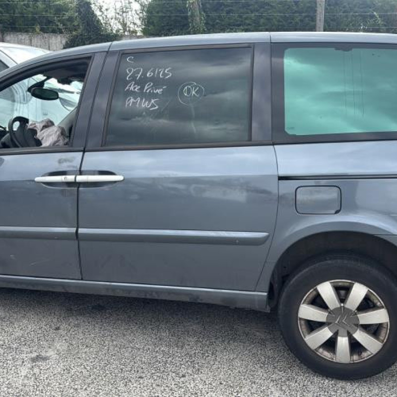 Bouton de coffre CITROEN C8 Photo n°12