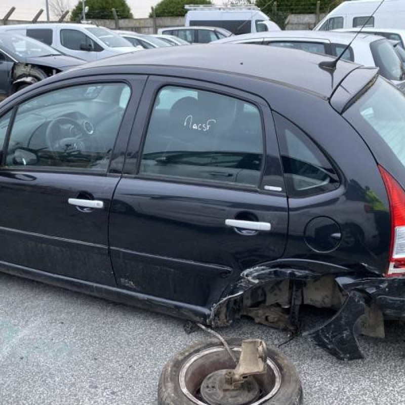 Retroviseur droit CITROEN C3 2 Photo n°20