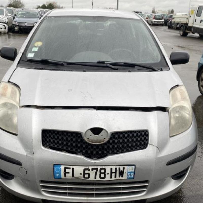 Amortisseur avant gauche TOYOTA YARIS 2 Photo n°15