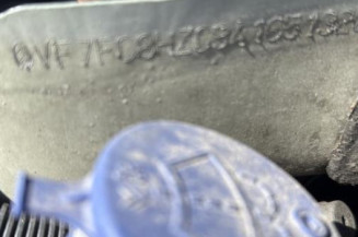 Repetiteur clignotant avant droit  (Feux) CITROEN C3 1