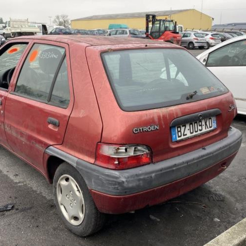 Arret de porte avant gauche CITROEN SAXO Photo n°8