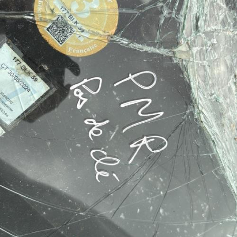 Moteur essuie glace arriere VOLKSWAGEN GOLF 5 Photo n°18