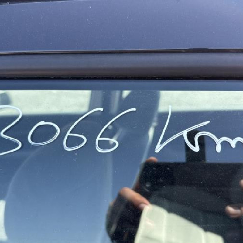 Retroviseur interieur PEUGEOT 307 Photo n°20