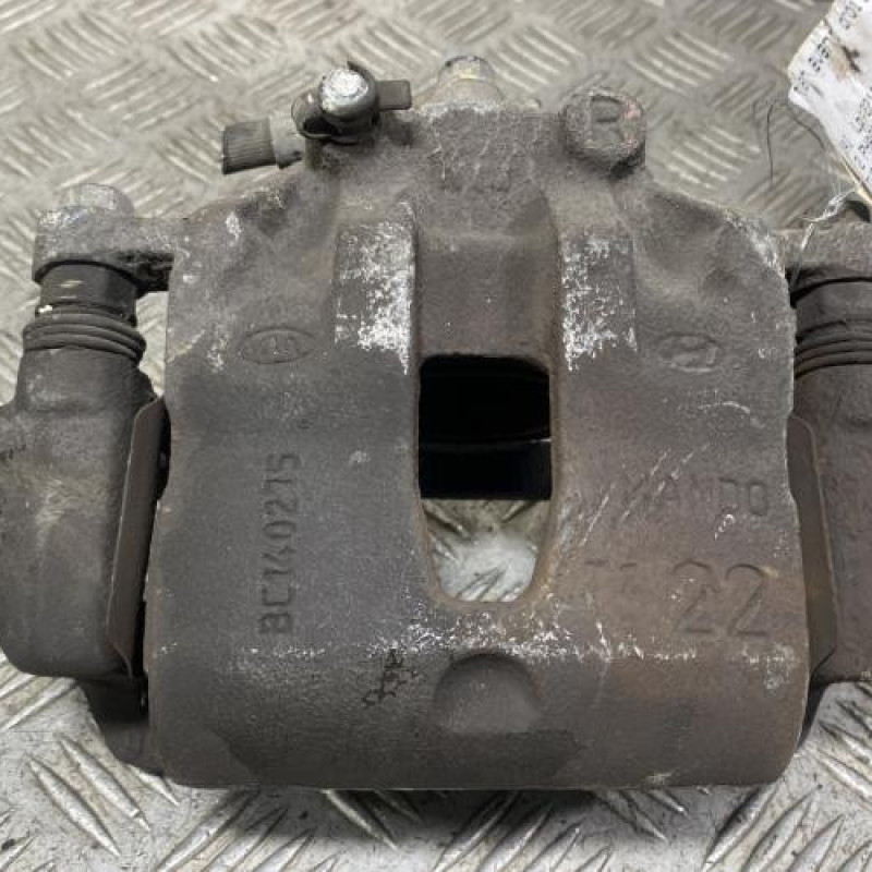 Etrier avant droit (freinage) HYUNDAI I 20 2 Photo n°4