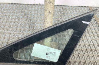 Custode avant gauche OPEL CORSA D Photo n°1